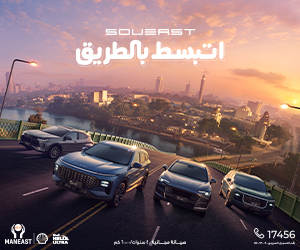 ساويست