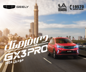 geelyautoegypt