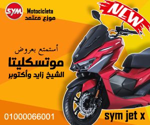 جوود كار | Goud Car