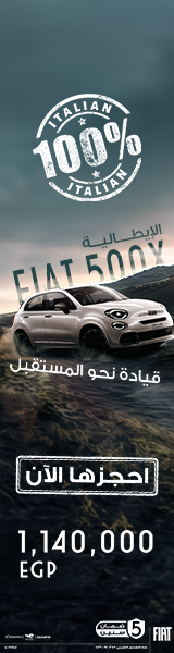 فيات
