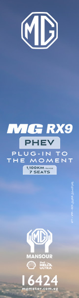 MG