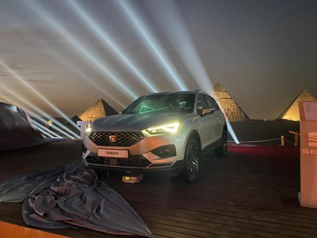 GoudCar جوود كار