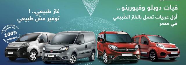 GoudCar جوود كار