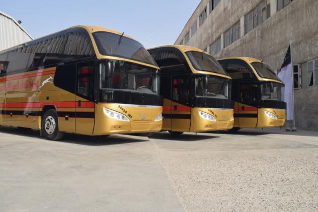 GoudCar جوود كار