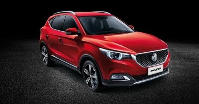 MG ZS موديل 2021