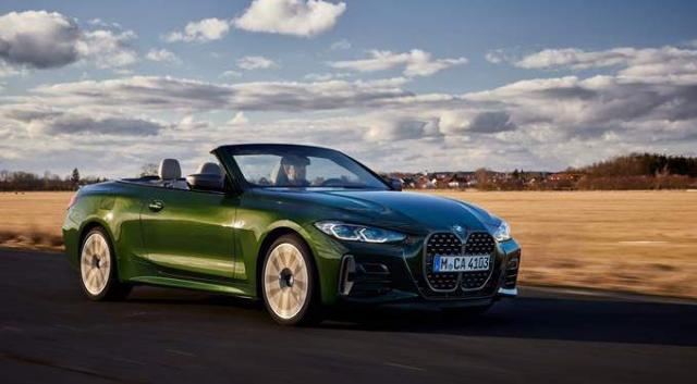 BMW الفئة الرابعه كشف 2021