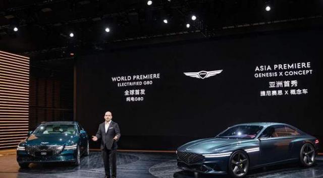 جينيسيس تعرض أول سيارة كهربائية في معرض شنجهاي للسيارات 2021