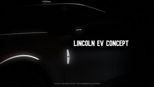 لينكولن تطلق أول سيارة كهربائية إنتاجية