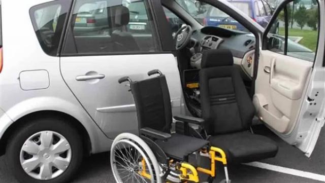 سيارة ذوي الاحتياجات الخاصة