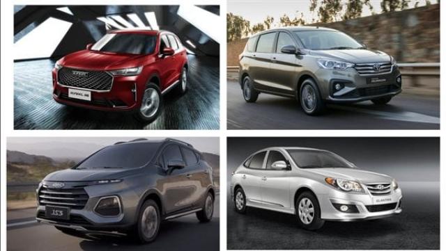 GoudCar جوود كار