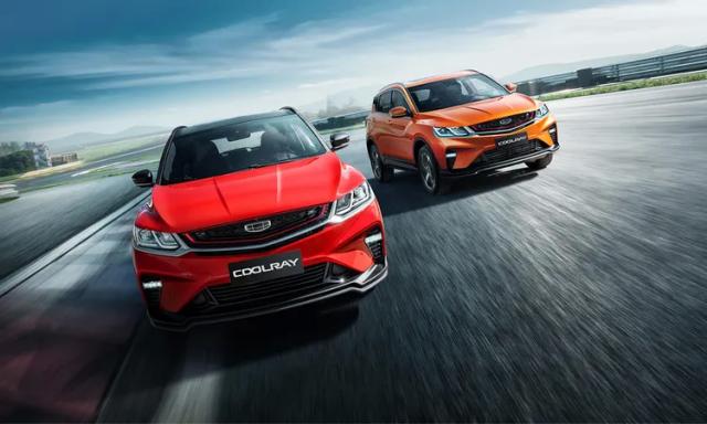 GoudCar جوود كار
