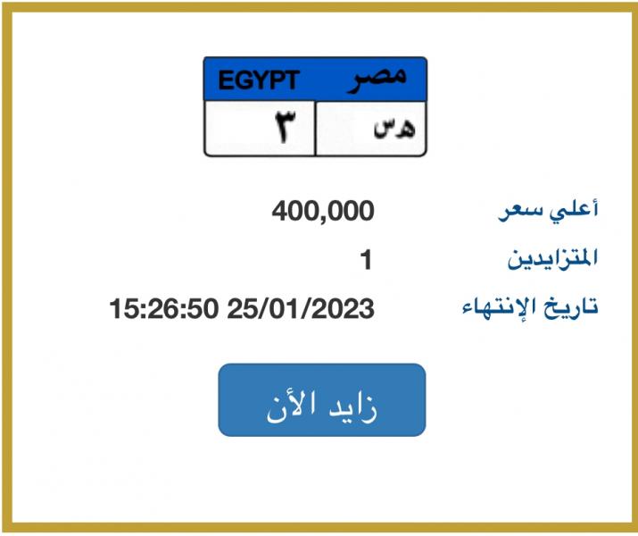 GoudCar جوود كار