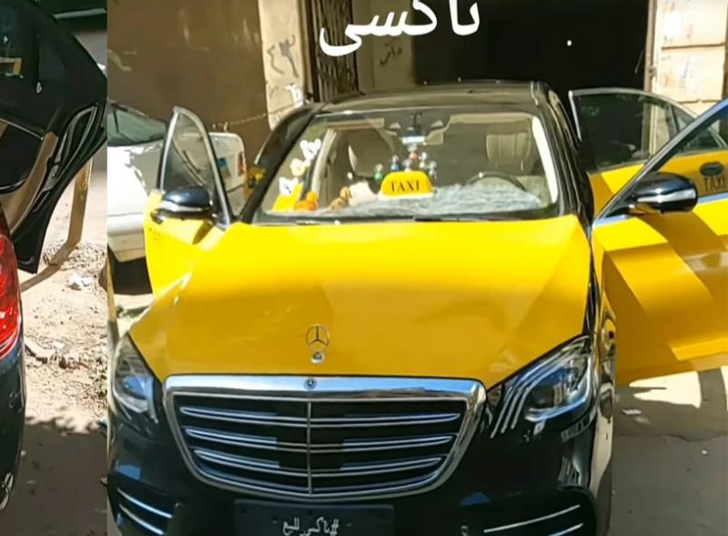 GoudCar جوود كار