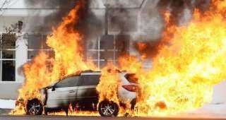 8 أسباب تؤدي إلى اشتعال النيران في سيارتك