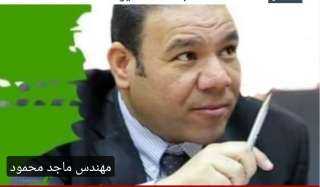 مجموعة IFG  تعلن عن أنضمام قيادات جديدة ضمن خطتها الطموحة لسوق السيارات المصرى