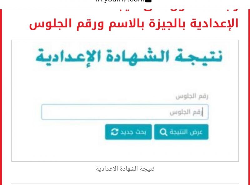 GoudCar جوود كار