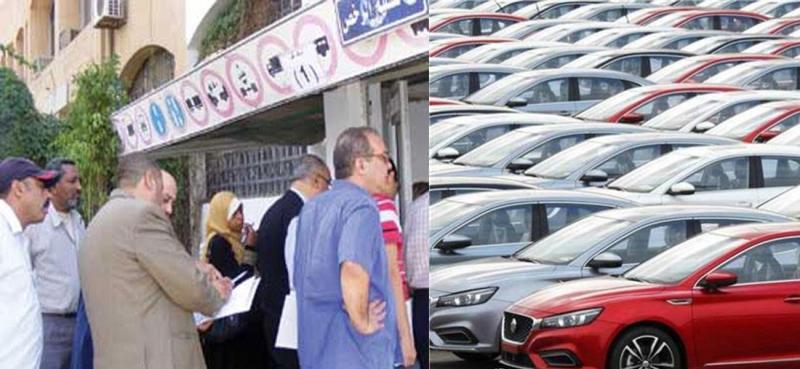 GoudCar جوود كار