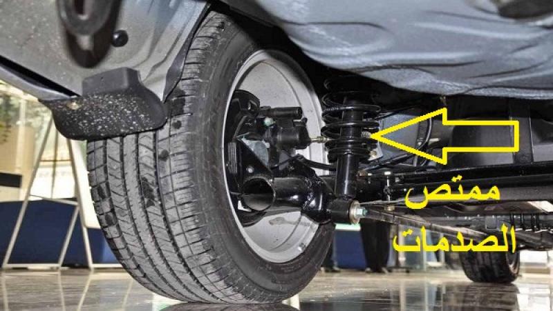 GoudCar جوود كار