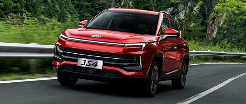 GoudCar جوود كار