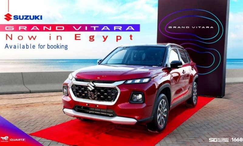 GoudCar جوود كار