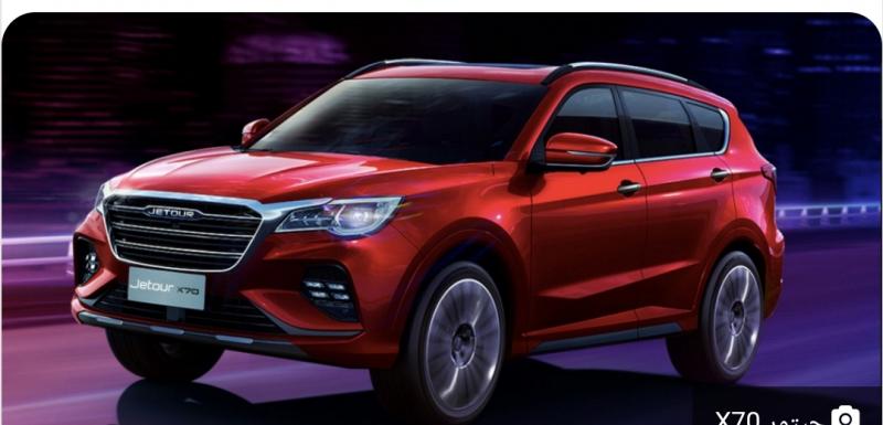 GoudCar جوود كار