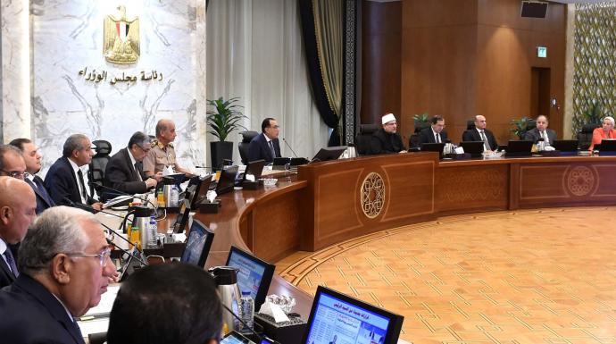 الحكومة تمنح الرخصة الذهبية لمشروع إقامة وتشغيل مصنع سيارات وأتوبيسات كهربائية