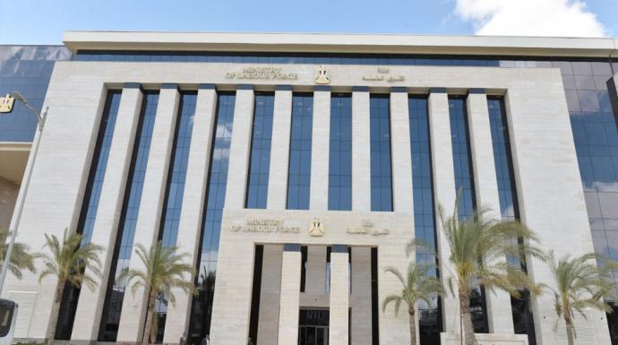 وزارة العمل: إجازة بأجر كامل للقطاع الخاص بمناسبة المولد النبوي الشريف