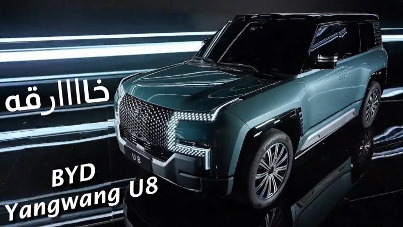 GoudCar جوود كار