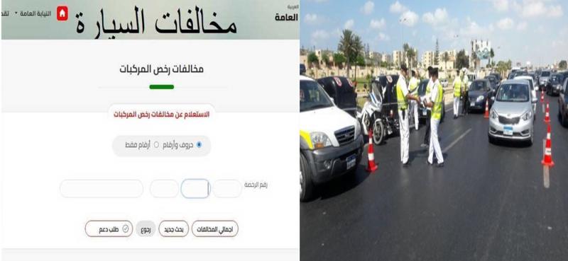 GoudCar جوود كار