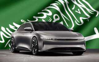 السعودية تفتتح مصنعا لصناعة السيارات  الكهربائية