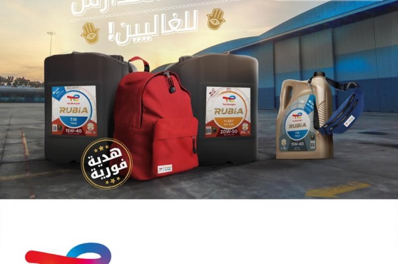 GoudCar جوود كار