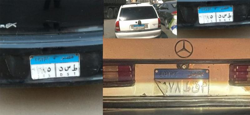 GoudCar جوود كار