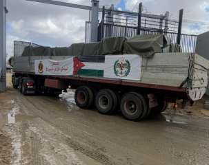 إجراءات عاجلة لتسهيل عبور المعونات والمساعدات والمعدات الي الجانب الفلسطيني و اجراءات دخول المصابين والمرافقين لمصر