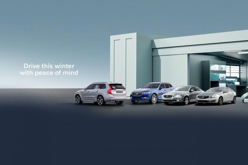 GoudCar جوود كار