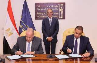 وزير الاتصالات : توقيع عقد بين المصرية للاتصالات و راية لإنشاء المرحلة الثانية من مركز البيانات الإقليمى