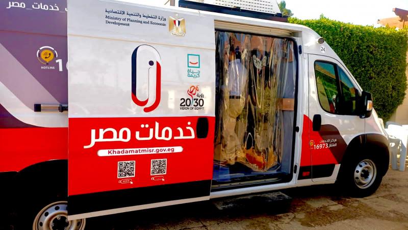 GoudCar جوود كار