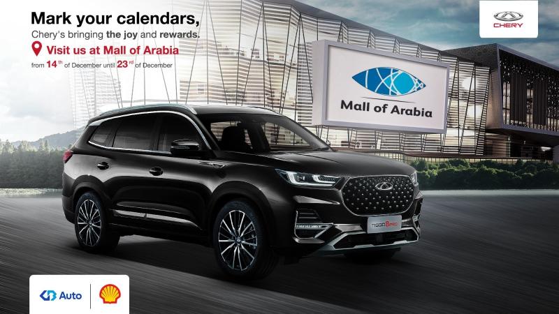 GoudCar جوود كار