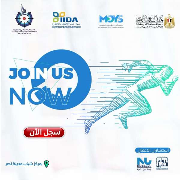 GoudCar جوود كار