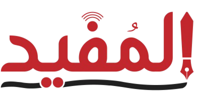 GoudCar جوود كار