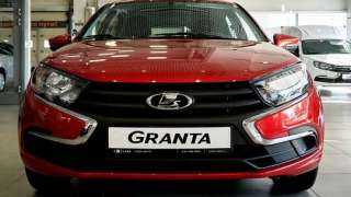 مبيعات Lada Granta الجديدة المجهزة بناقل حركة أوتوماتيكي