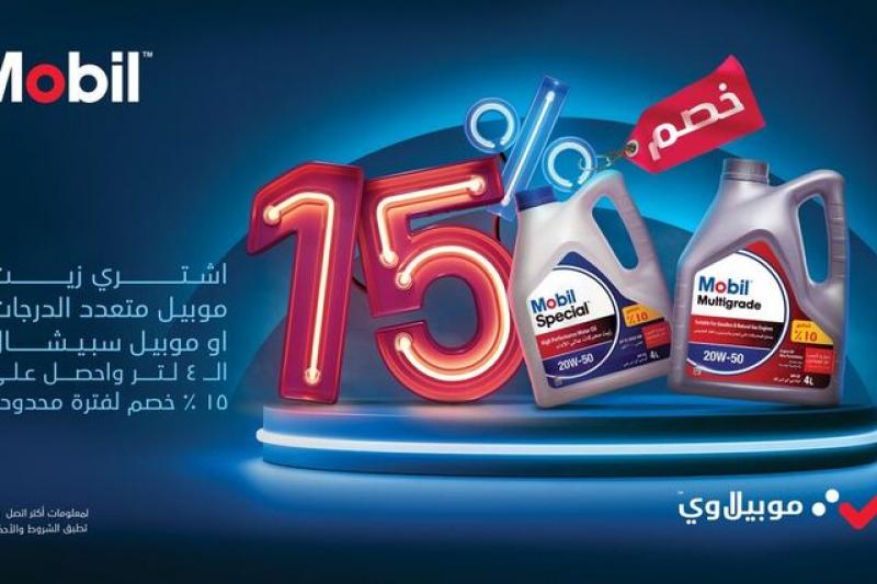 GoudCar جوود كار