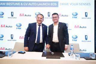 جي في أوتو تعلن عن توقيع عقد وكالة مع FAW BASTUNE العالمية لتوزيع وإطلاق سيارة EO5 الكهربائية في مصر