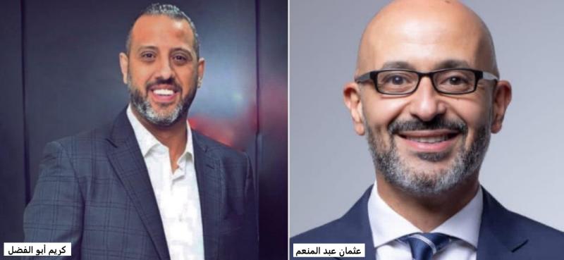 GoudCar جوود كار