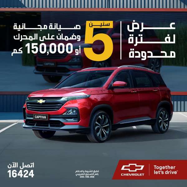 GoudCar جوود كار