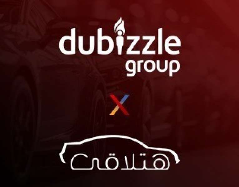 GoudCar جوود كار