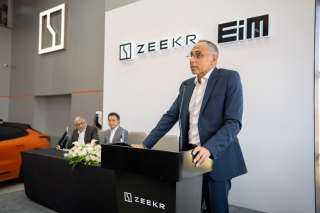المصرية العالمية للسيارات” تفتتح أول صالة عرض رسمية ومركز خدمة متكامل لـ Zeekr في مصر