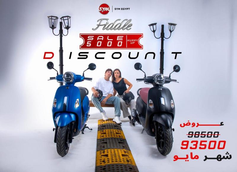GoudCar جوود كار