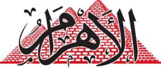 ترخيص  37235مركبة ”زيرو”من بينها  19961 دراجة نارية و14148سيارة  و1881نقل