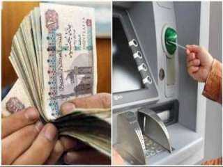 صرف المرتبات للعاملين بالدولة يوم 18 يونيو