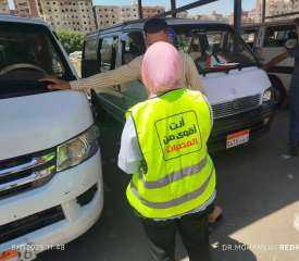 صندوق مكافحة الإدمان يتلقى 620 اتصالًا من سائقين لتلقي العلاج من تعاطي المخدرات ..والعلاج مجانا وفي سريه